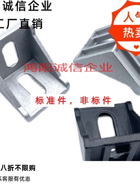 ABB11-G306-4010/3060/3030/4040/8080/4080-40A408角座G408角件