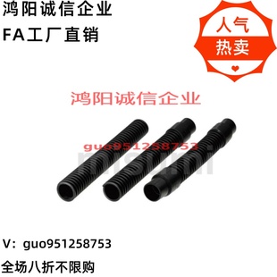 HOSHDR38 HOSHD 30.0管道软管耐磨防静电型 0.5