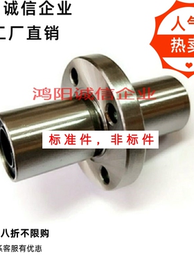 LMQ21/22-8/d10/d12/d16/d20/d25/d30/d35/d40/d5中间式对边法兰