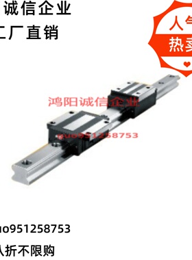 低组装直线导轨滑块IAY01/03/05/06/21/23/31/33-H24/28/33/42