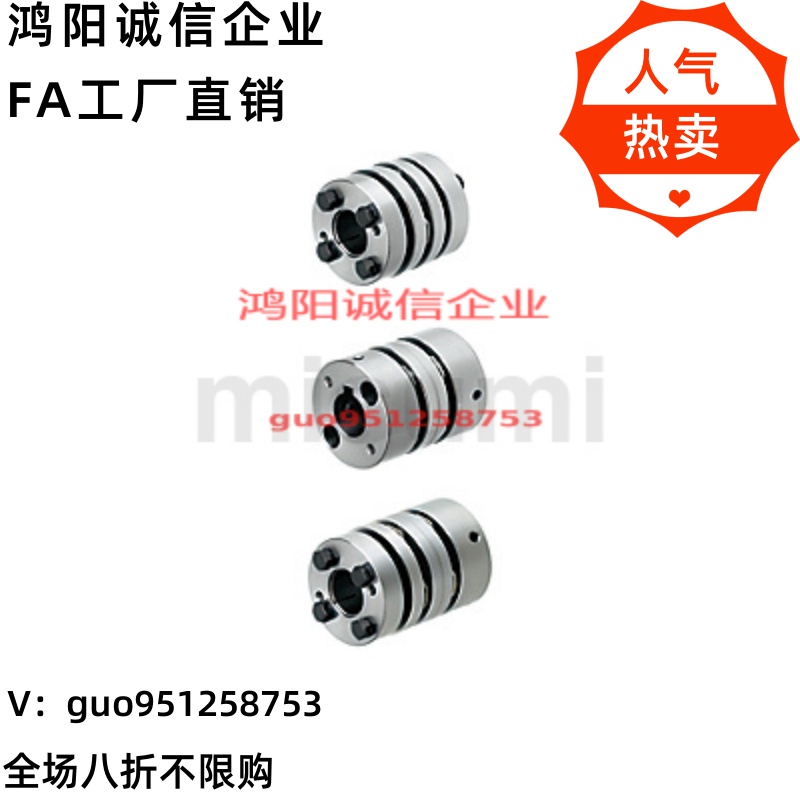 CPSWS/CPAWS/CPSWSK/CPSWSMK/CPSHS/CPAHS40-10~16膜片式联轴器