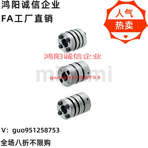 CPSWS/CPAWS/CPSWSK/CPSWSMK/CPSHS/CPAHS40-10~16膜片式联轴器