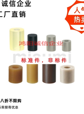 AAFH AAFM AAFS AEXHF AEXMF AAFS-D27-L38-V10聚氨酯减震材料