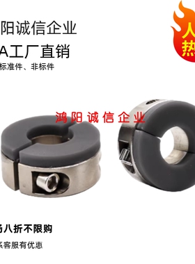 FBS36/FBS31/FBS32分离型固定环限位环聚氨酯圆形减震胶垫缓冲垫