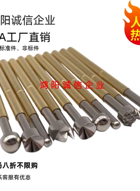 探针30 PLB02/03-A1/B/D/E2/F/H/L PRB01-V/VC/W1C/W2/W2C36