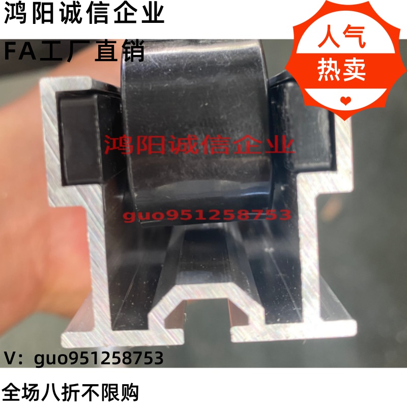 AFG05-38AE-W/Y/B/L500 L1000~4000/1铝合金流利条