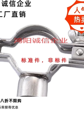 SNHAD2S C-sncph清洁接头SNHADS SNFR/SNZP3S/1S/SNZFA1.5S配管