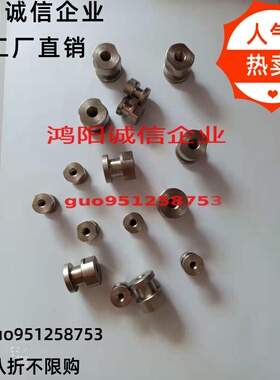 FJR/FJRL FJCL浮动接头FJR/FJRL3/4/5/3/4/5/6/8/10/12/14/16-