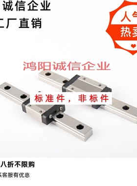 微直线导轨SEBL SEBLV SEBLZ6 8 10 13 16 20SE2BL SE2BLV SE2BLZ