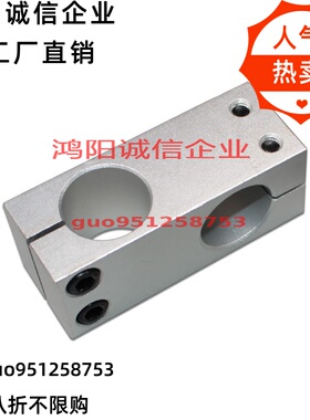 C-KDST8 MDKT10 ALKC12 15 2025钢制40十字支柱35固定夹30连接件