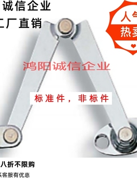 不锈钢304撑杆STYTL STYTR STYF129 STYF166 STYTML134 STYTMR134