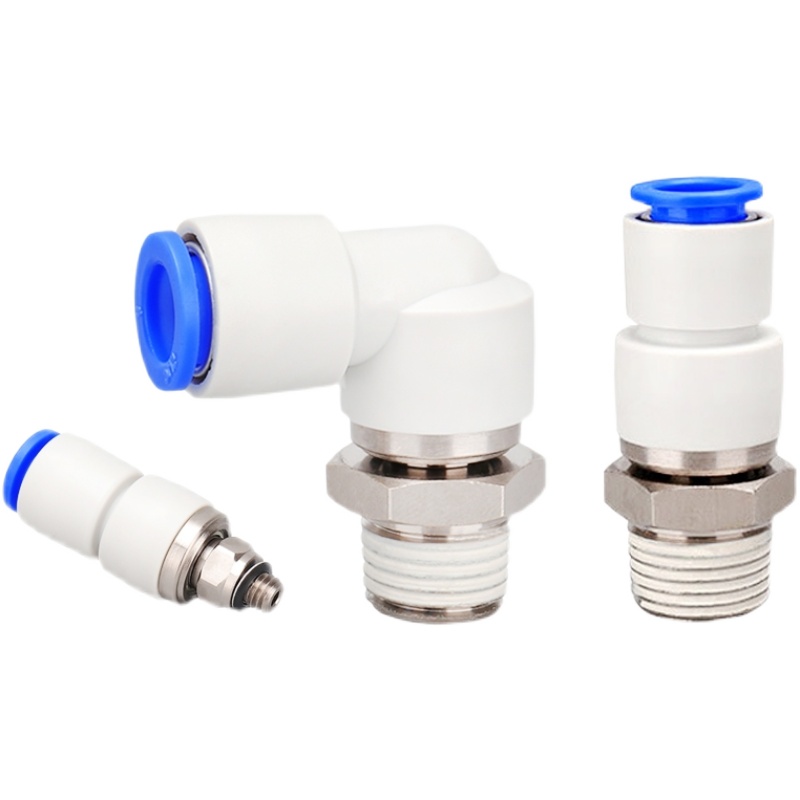 旋转接头XZG01 11 16 XZR17-D4-D6-D8-D10-D12-M5-1-2-3-4 21/22