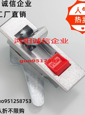 XAX26/27-A100/A117/A13201/02/21/22/23门锁平面锁