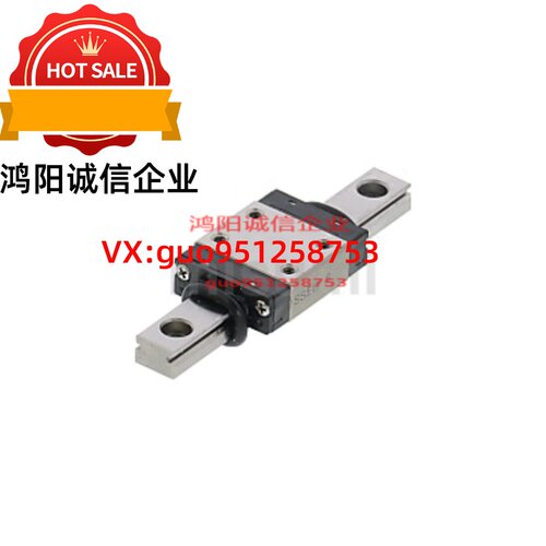 SSEB/SSEBLZ/SSEBL13G L-45/70/95/120/145/170/195/220直线导轨