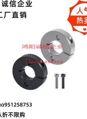 固定环 FAJ52/51/01/02-D10-D12/D15/D16/D20/D25/D30/B12/D35D40