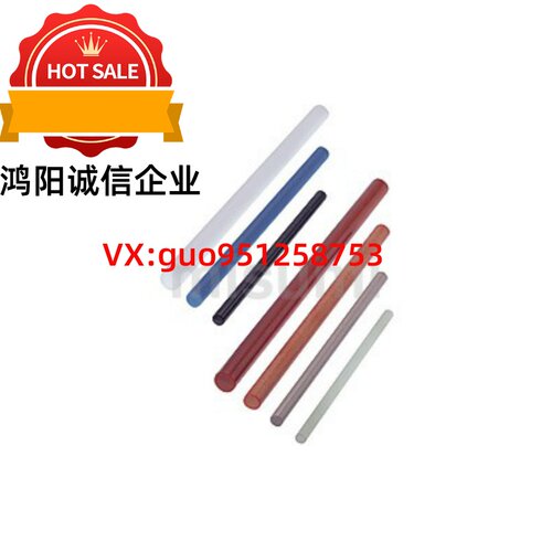 树脂棒材RDJB RDJN RDJF RDJP RDJS RDJX RDJE RDJU 6 8 10*18 20