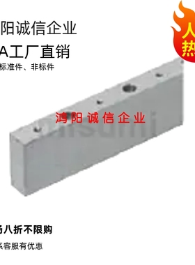 BETA BETE ABETA ABETE BE2KK ABE2KK高度调整块直线导轨用