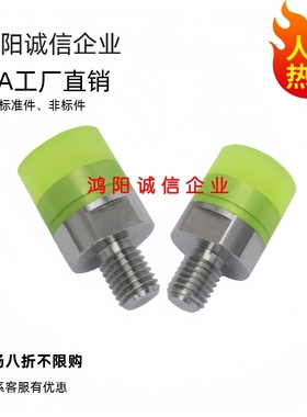 E-URSH8 /10/12/16/20/25 E-URLH8 /10/12/16/20/25 E-URLH聚氨酯