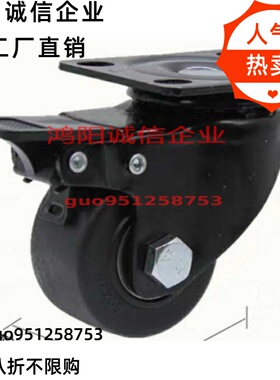 CNGJ65-N/R CNGS/CNGK100/75/38/50/CMF/CFM01/02/11/12万向脚轮