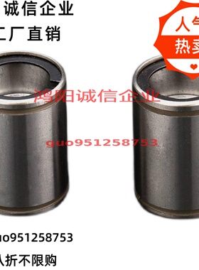 LBUS6 8 10 12 16 20双衬LBUW6 8 10 12 16 20单衬型线性滚珠衬套