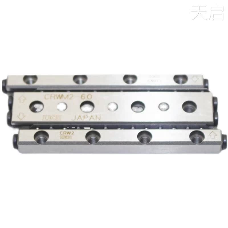 国产交叉滚子导轨CRW2-45CRW3-50CRW4-806-1003-752-304-120