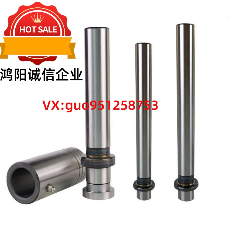 替代米思米模具配件精密外导柱导套MRP/MSP/BRPK/BSPM/SGPH25/32