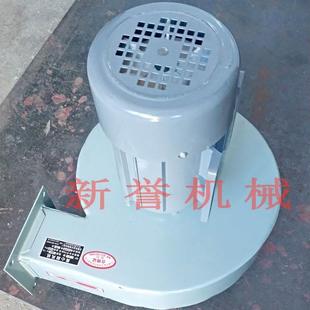 C系列热风循环烘箱专用排湿风机离心式 鼓风机烘箱排湿风机电机