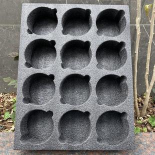 建盏瓷器珍珠棉泡沫板茶壶收纳格海绵格气泡垫瓷器打包膜搬运箱