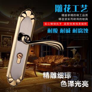 门锁钢木门执手锁 锌合金材质室内静音门锁实木门锁卧室房门锁套装
