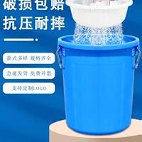 泔水干濕過濾分離帶濾網(wǎng)垃圾桶大號廚房廚余茶水茶葉瀝水潲水桶籃