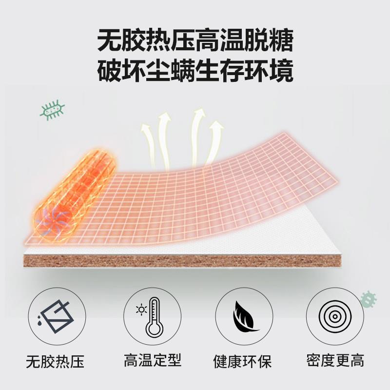 床垫天然椰棕0胶水3E椰1.2米儿童床垫棕榈软硬两用环保定制席梦思