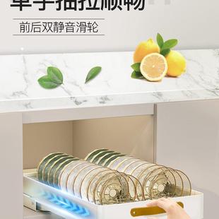 厨房碗架拉篮橱柜抽拉沥水架柜内碗碟盘子抽屉收纳盒置物架不锈