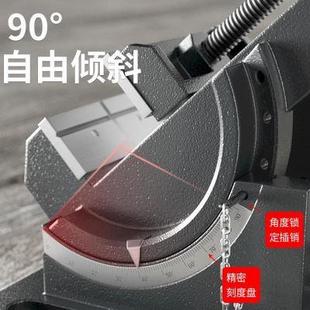 角度平口钳倾斜钻牀台虎钳3寸4寸台式 速发可倾导杆式 钻牀夹具台钳
