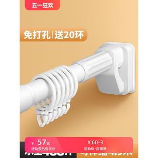 侧自粘式 窗帘轨道免打孔宿舍滑轨滑轮隐形顶装 轨滑道单双导轨门帘