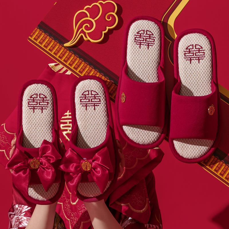 结婚拖鞋喜庆红色一对四季亚麻情侣新婚新娘陪嫁晨袍拖鞋高端轻奢