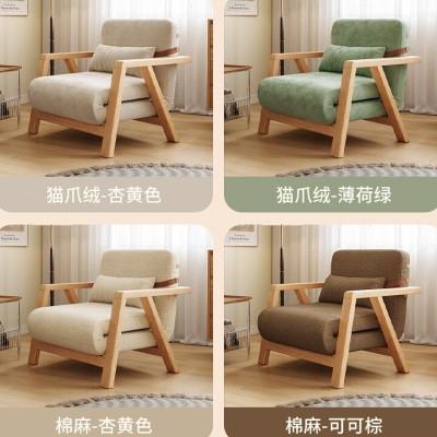 实木沙发床可折叠阳台客厅两用日式书房多功能伸缩床单双人小户u.
