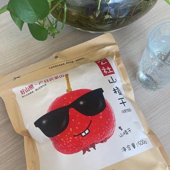 沂蒙公社山楂干500g正宗泡水空心片特级无核无添无硫