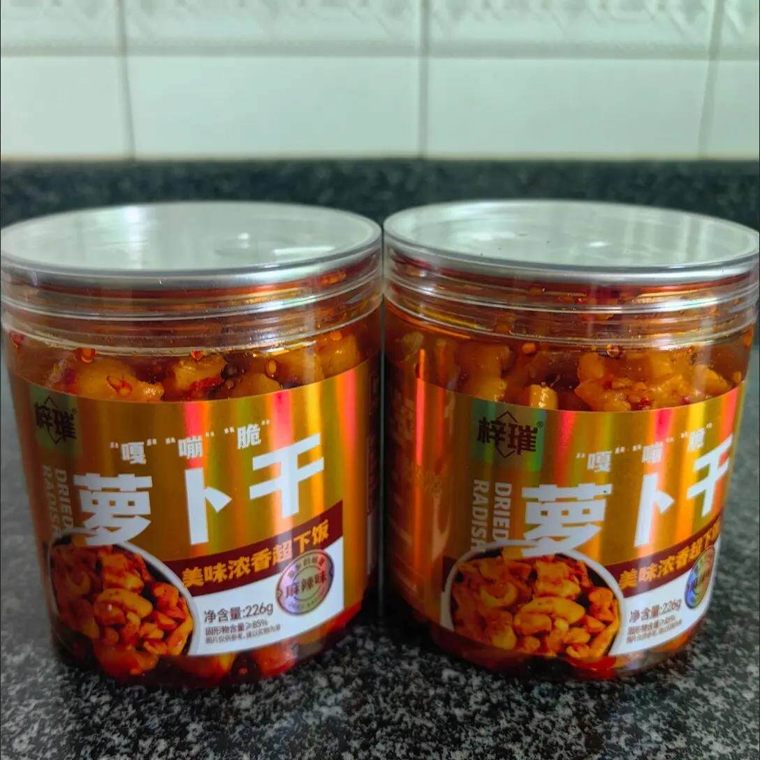 梓璀四川正宗萝卜干嘎嘣脆开味即食下饭零食咸菜香辣麻辣下饭
