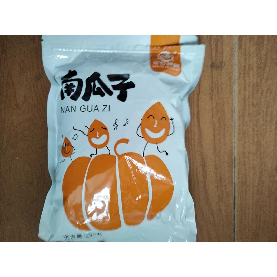 亲谷舒鲜【无干燥剂】今年新货无壳南瓜子仁原味生南瓜籽仁大颗粒