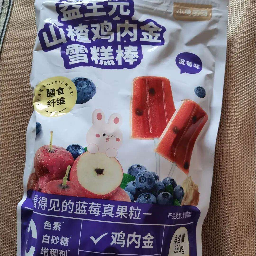 布拉粉益生元鸡内金山楂雪糕棒230g儿童解馋休闲山楂零食独立包装
