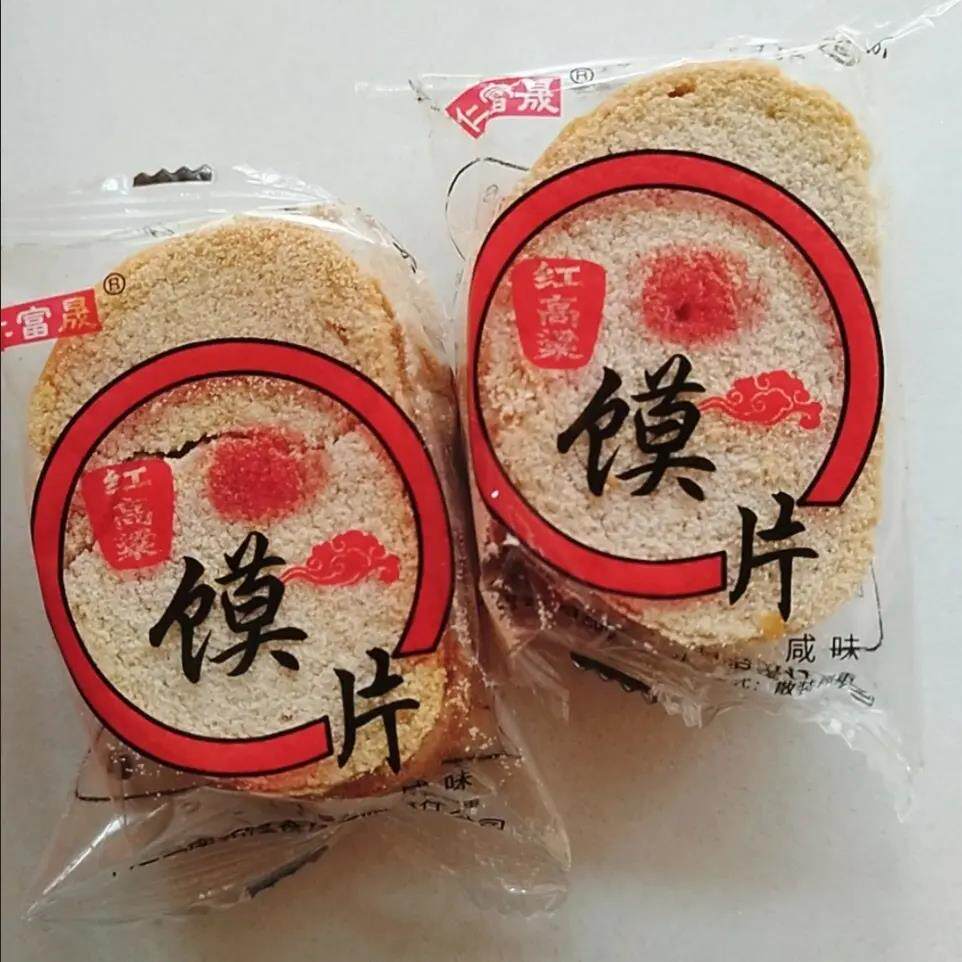 仁富晟非油炸香酥粗粮玉米红高粱烤馍片即食美味