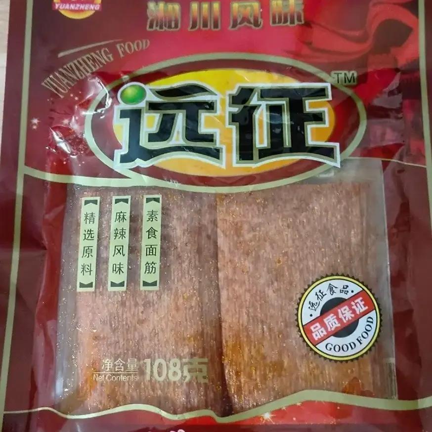 远征辣片辣条8090怀旧零食一包108g手撕大辣片网红辣片老式辣片