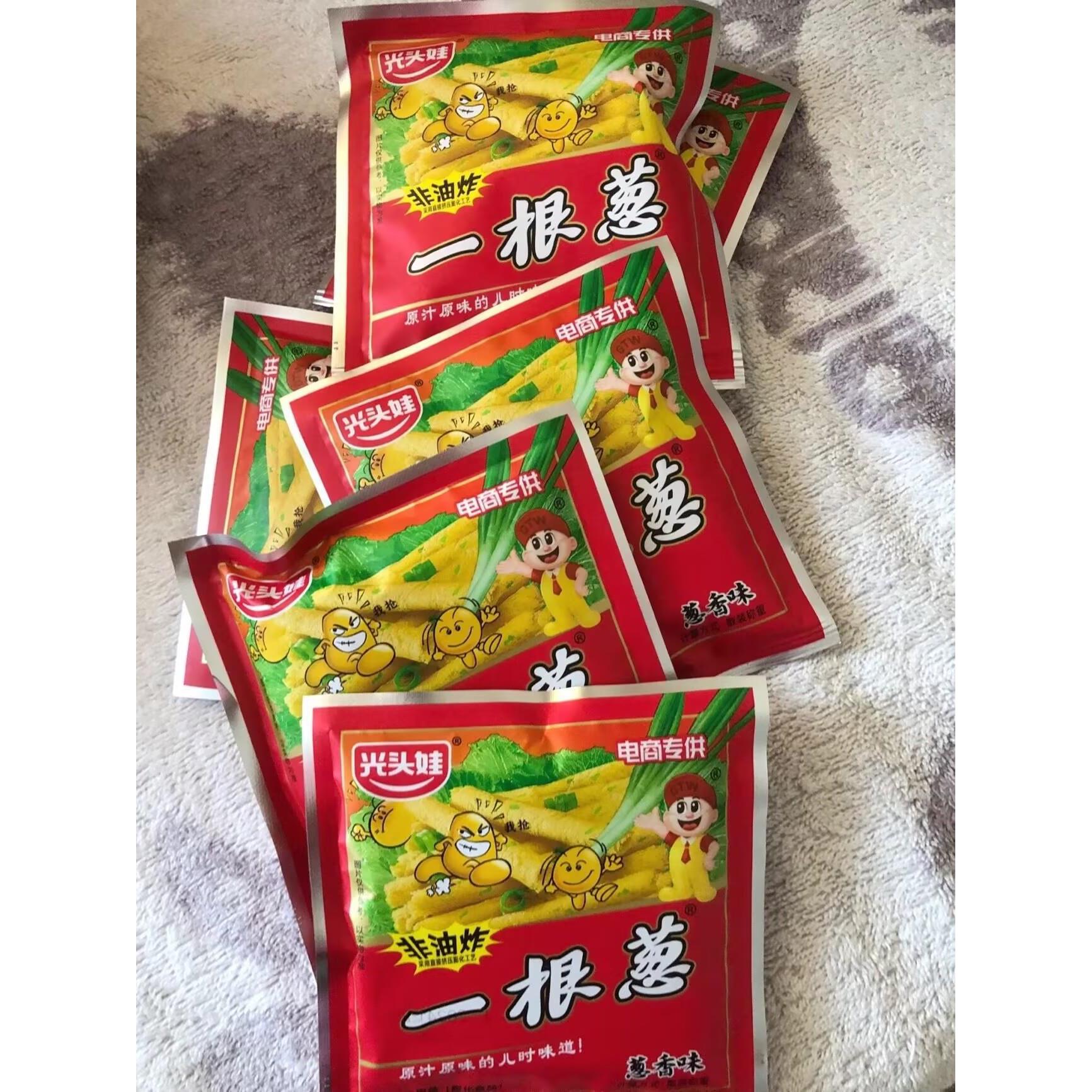 光头娃一根葱休闲葱香味薯条8090儿时怀旧经典网红休闲膨化食品