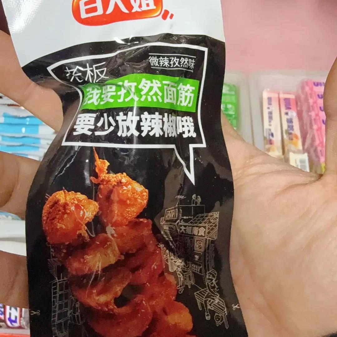 白大姐面筋解馋孜然即食香辣烧烤麻辣小吃休闲追剧零食辣条