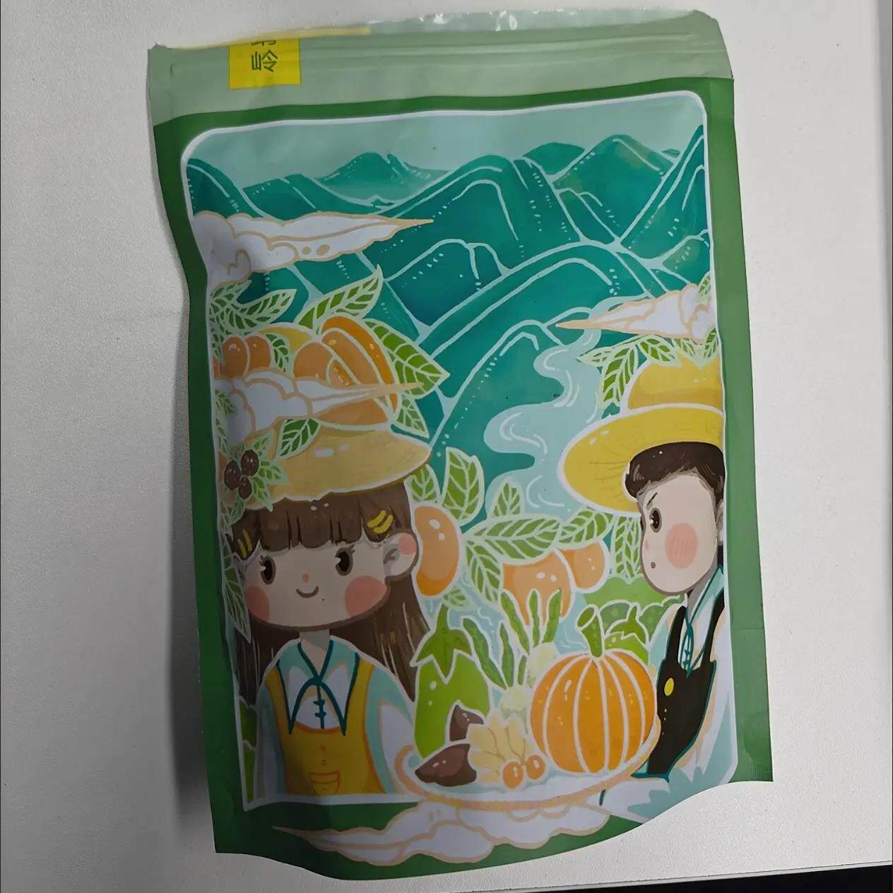 红糖姜片现炒姜糖片干现做现发即食泡茶零食105g