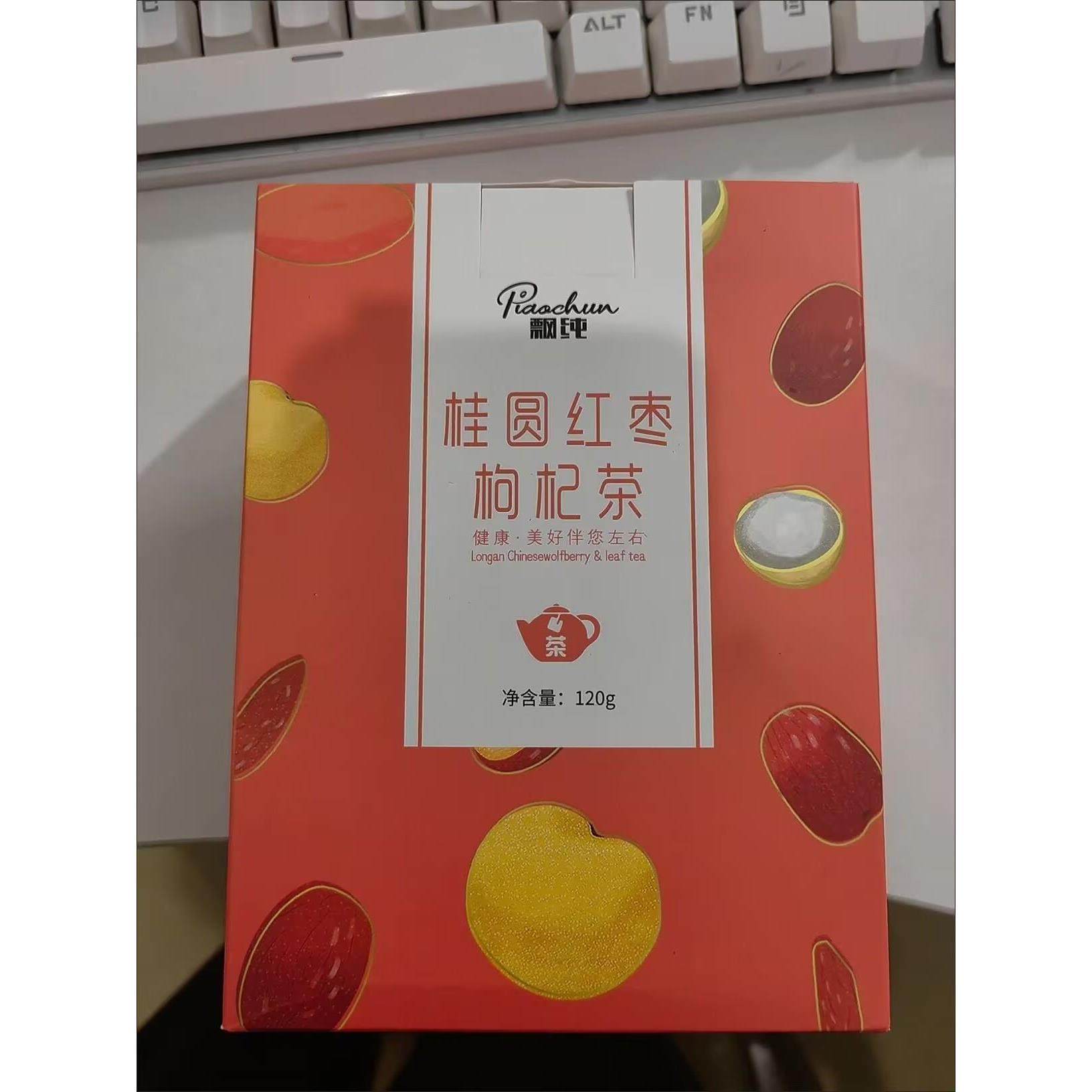 飘纯红枣桂圆枸杞茶三宝茶补独立包装组合花茶熬夜养生茶