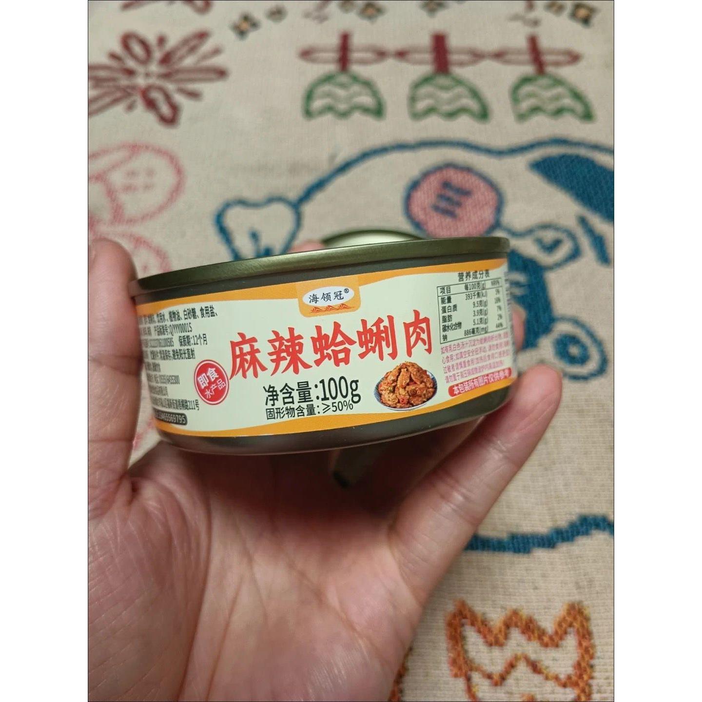 海领冠麻辣爆头八爪鲍鱼生蚝肉即食香辣海鲜熟食罐头网红零食下饭
