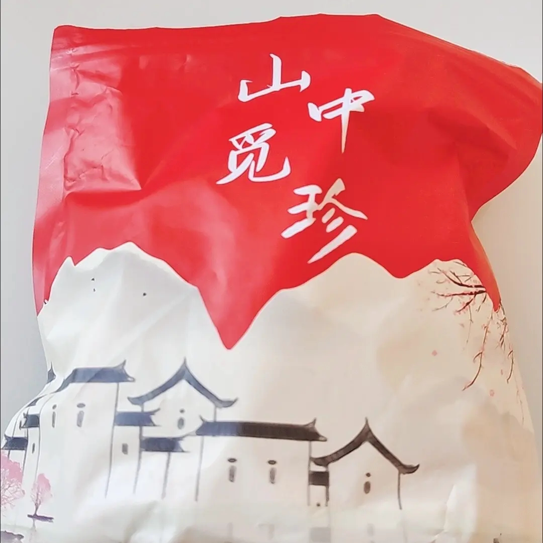 炒熟红豆薏米茶赤小豆茯苓芡实三蒸三晒组合花茶