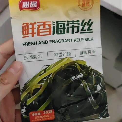 【原味鲜香海带丝】开袋即食原味鲜香解馋小零食散装休闲淄博酱菜