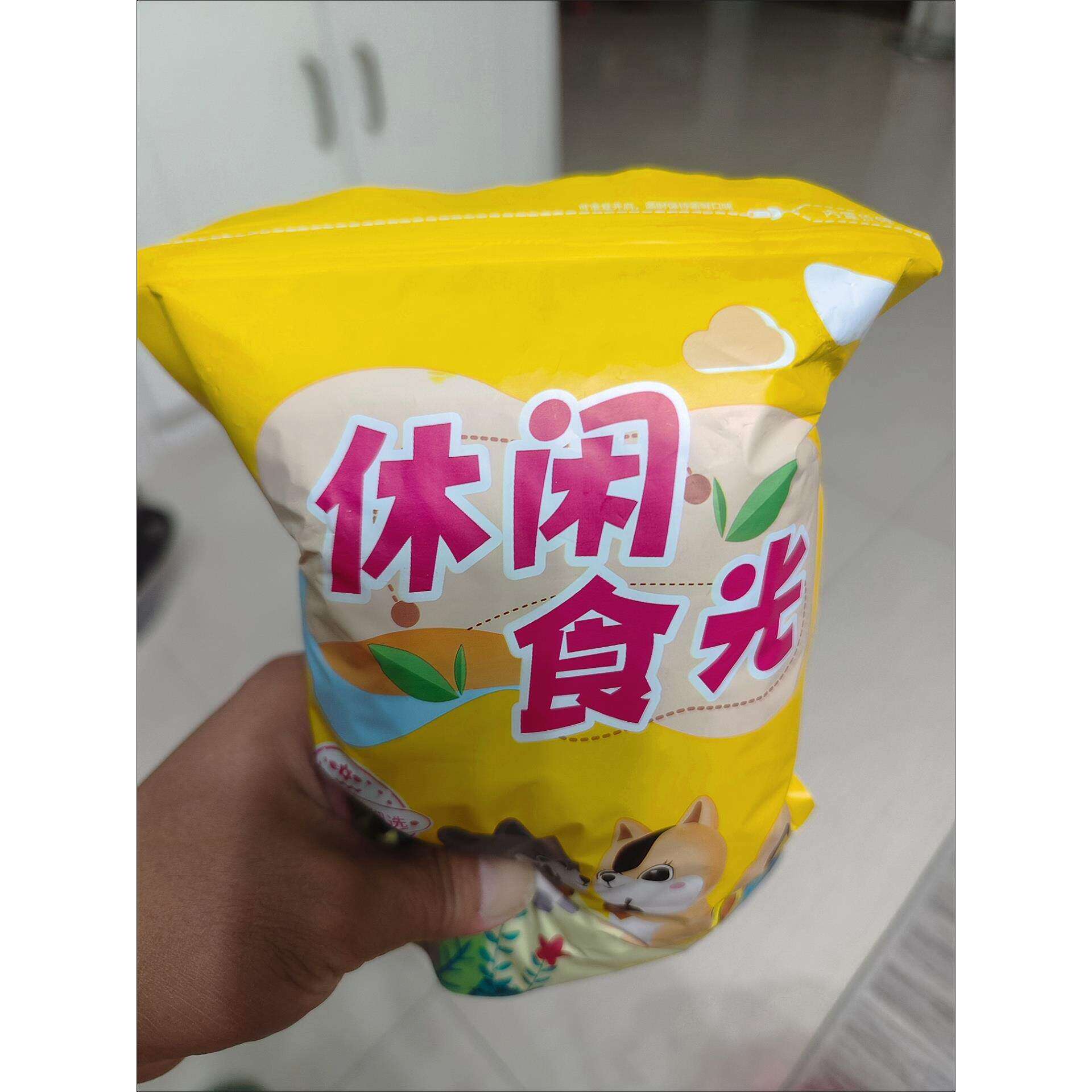 五香咸味话梅味西瓜籽一斤装西瓜子炒货休闲零食